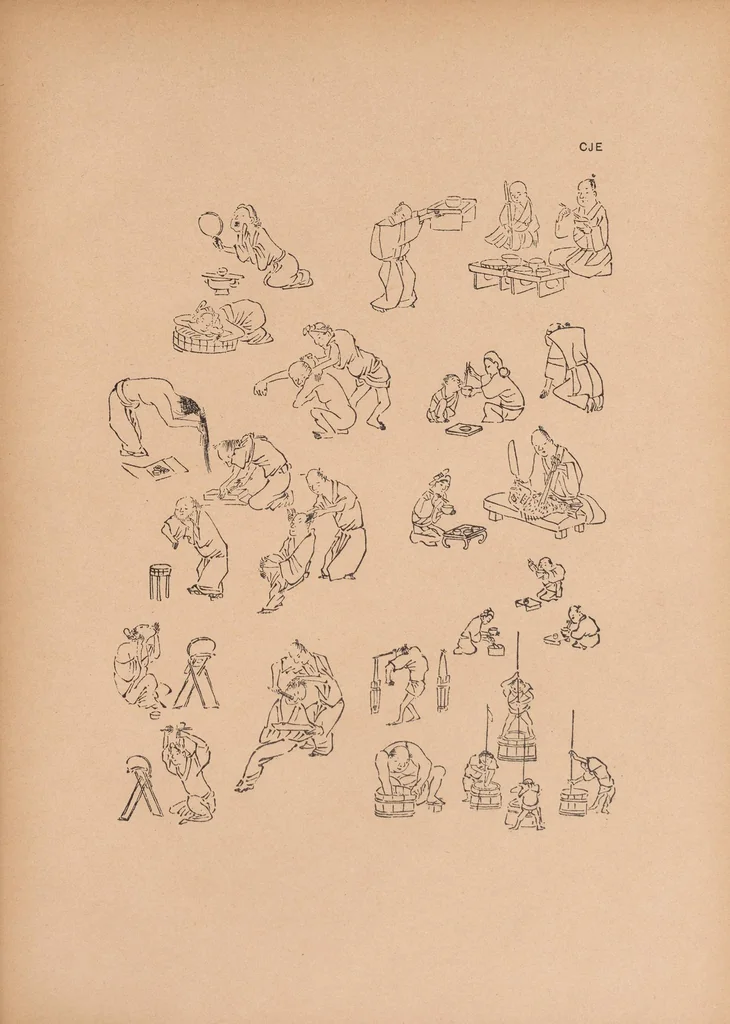 An illustration from Artistic Japan : illustrations and essays, 1888, leaf 161