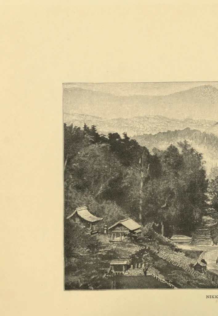 An illustration from An artist's letters from Japan, 1897, leaf 64
