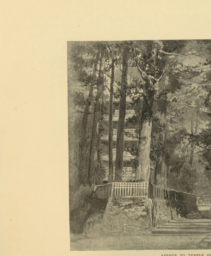 An illustration from An artist's letters from Japan, 1897, leaf 76