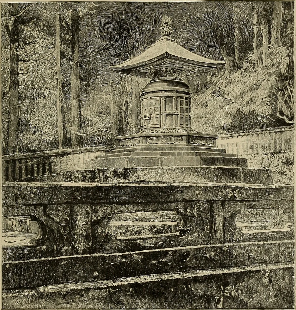 An illustration from An artist's letters from Japan, 1897, leaf 104