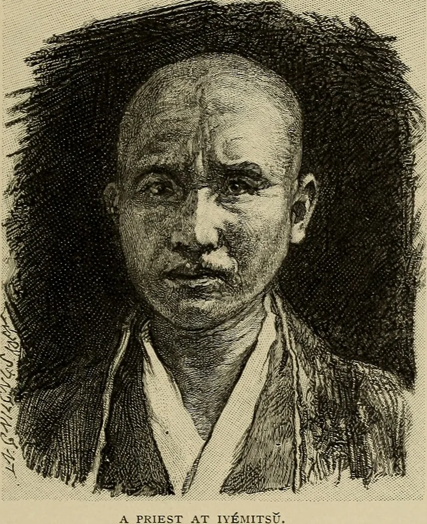 An illustration from An artist's letters from Japan, 1897, leaf 116