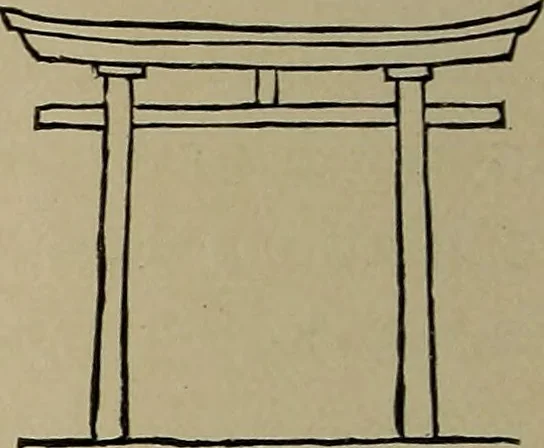 An illustration from An artist's letters from Japan, 1897, leaf 53
