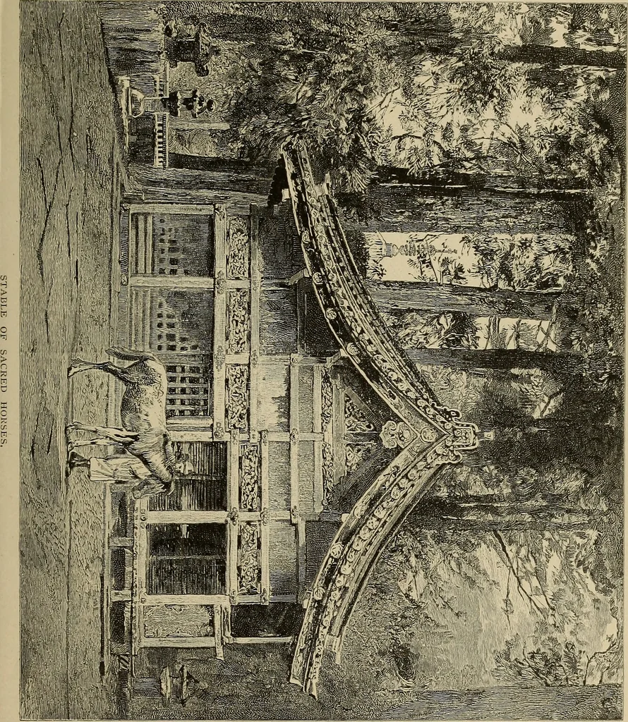 An illustration from An artist's letters from Japan, 1897, leaf 82