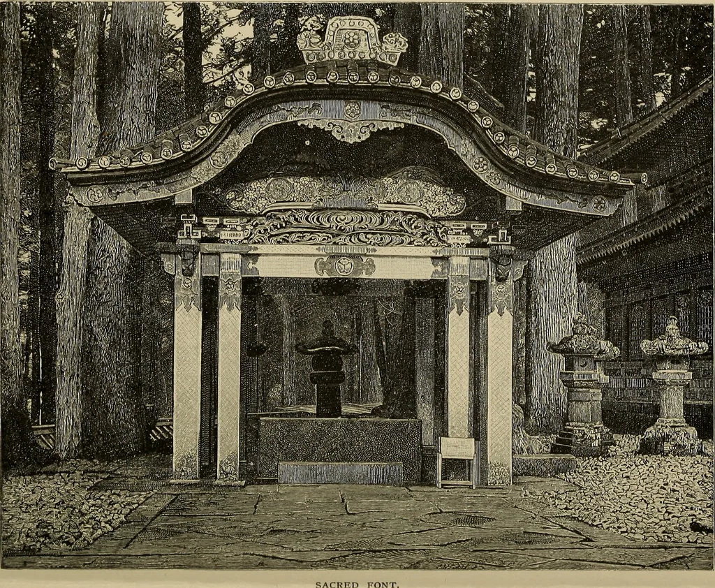 An illustration from An artist's letters from Japan, 1897, leaf 86
