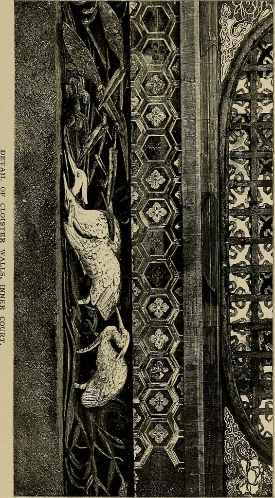 An illustration from An artist's letters from Japan, 1897, leaf 96