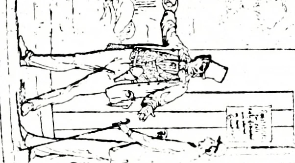 An illustration from Artists of Abraham Lincoln portraits, 1863, leaf 22