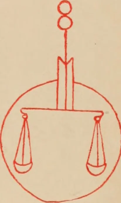 An illustration from Art and life, 1896, leaf 66