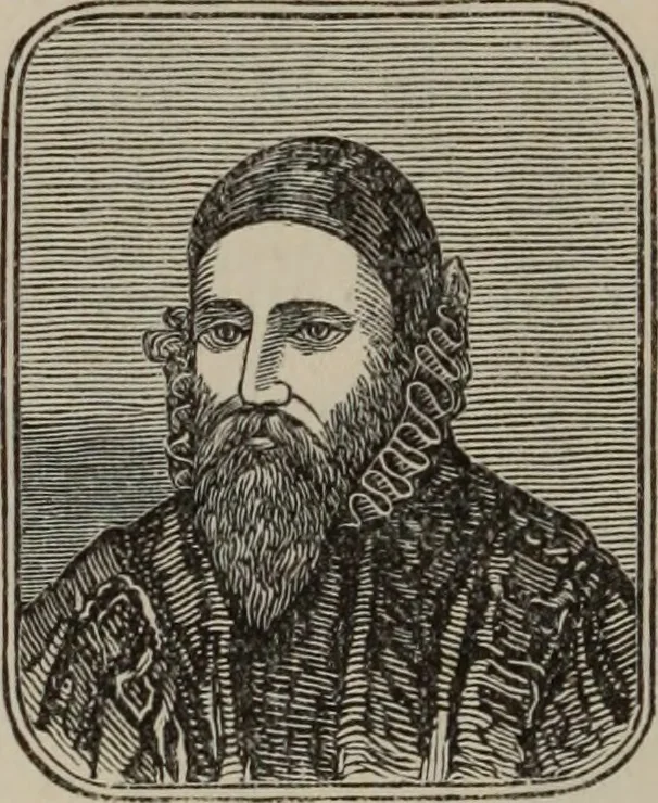 An illustration from Art magic; or, Mudane, sub-mundane and super-mundane spiritism. A treatise ... descriptive of art magic, spiritism, the different orders of spirits in the universe known to be related to, or in communication with man; together with directions for invoking, controlling, and discharging spirits, and the uses and abuses, dangers and possibilities of magical art, 1876, leaf 433
