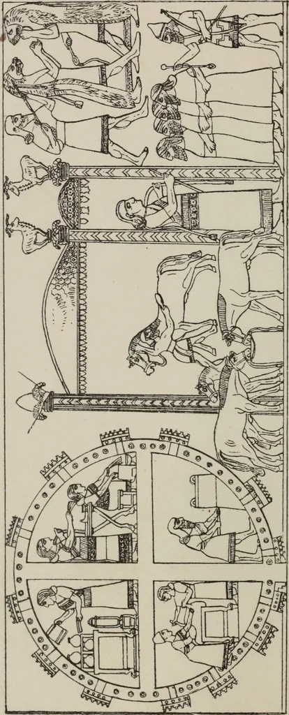 An illustration from Art magic; or, Mudane, sub-mundane and super-mundane spiritism. A treatise ... descriptive of art magic, spiritism, the different orders of spirits in the universe known to be related to, or in communication with man; together with directions for invoking, controlling, and discharging spirits, and the uses and abuses, dangers and possibilities of magical art, 1876, leaf 7