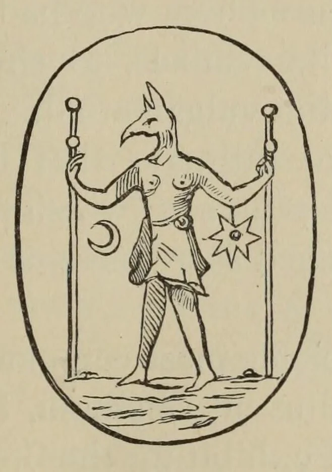An illustration from Art magic; or, Mudane, sub-mundane and super-mundane spiritism. A treatise ... descriptive of art magic, spiritism, the different orders of spirits in the universe known to be related to, or in communication with man; together with directions for invoking, controlling, and discharging spirits, and the uses and abuses, dangers and possibilities of magical art, 1876, leaf 77