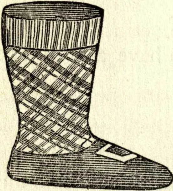 An illustration from The art of amusing : being a collection of graceful arts, merry games, odd tricks, curious puzzles, and new charades : together with suggestions for private theatricals, tableaux, and all sorts of parlor and family amusements, 1866, leaf 115