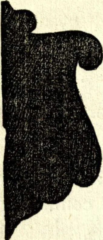 An illustration from The art of amusing : being a collection of graceful arts, merry games, odd tricks, curious puzzles, and new charades : together with suggestions for private theatricals, tableaux, and all sorts of parlor and family amusements, 1866, leaf 221