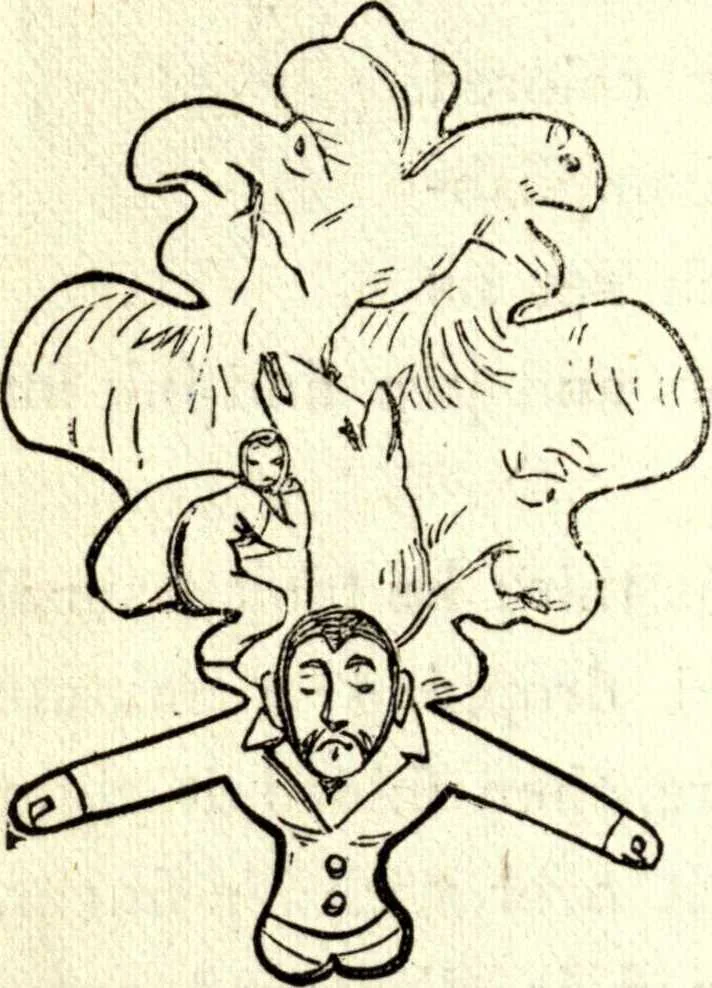 An illustration from The art of amusing : being a collection of graceful arts, merry games, odd tricks, curious puzzles, and new charades : together with suggestions for private theatricals, tableaux, and all sorts of parlor and family amusements, 1866, leaf 223