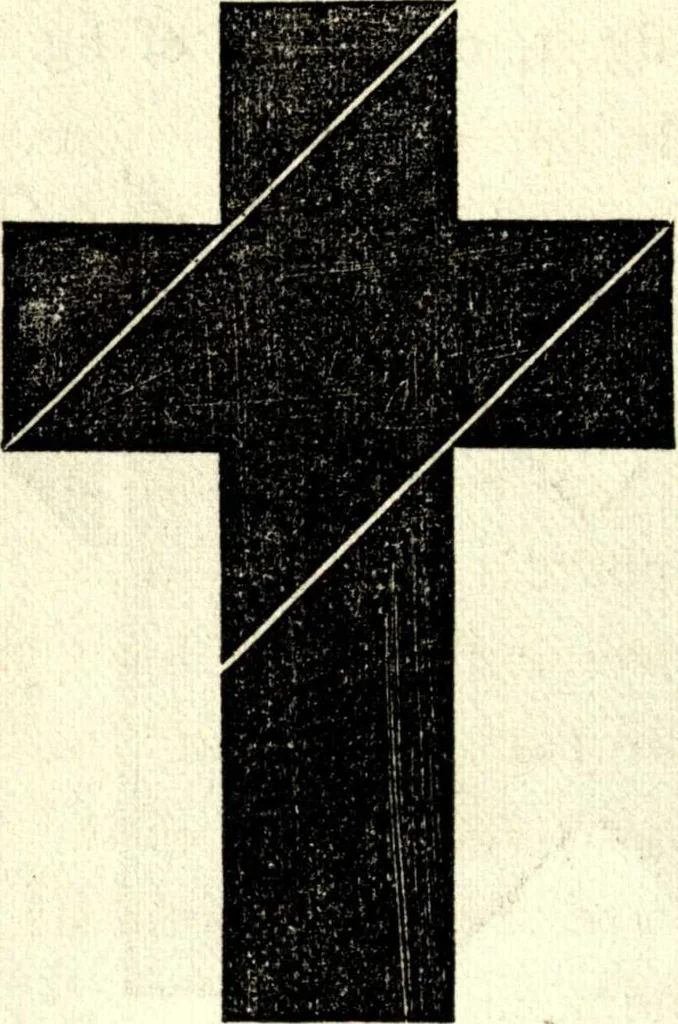 An illustration from The art of amusing : being a collection of graceful arts, merry games, odd tricks, curious puzzles, and new charades : together with suggestions for private theatricals, tableaux, and all sorts of parlor and family amusements, 1866, leaf 271