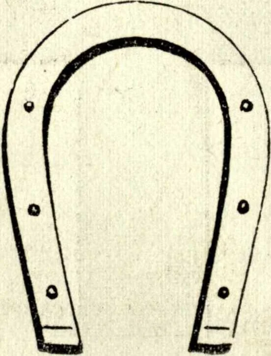 An illustration from The art of amusing : being a collection of graceful arts, merry games, odd tricks, curious puzzles, and new charades : together with suggestions for private theatricals, tableaux, and all sorts of parlor and family amusements, 1866, leaf 271