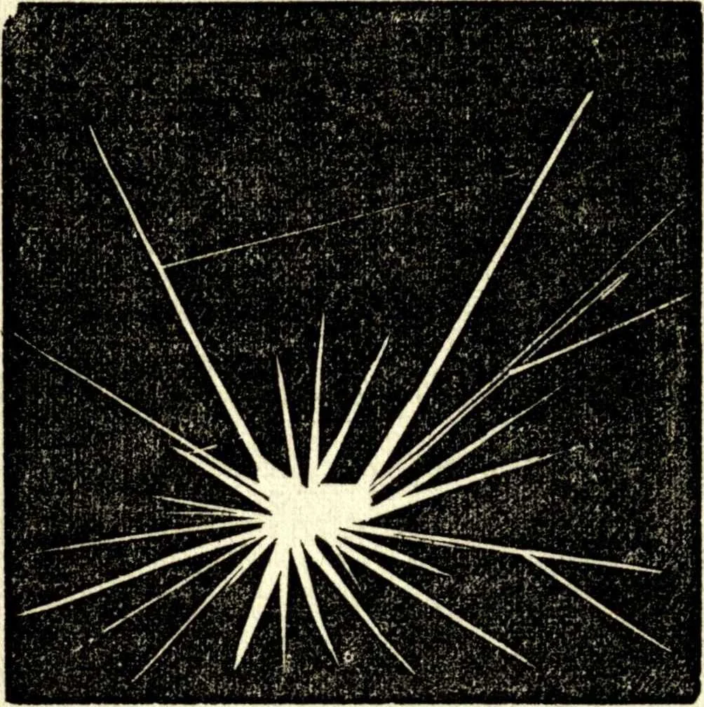 An illustration from The art of amusing : being a collection of graceful arts, merry games, odd tricks, curious puzzles, and new charades : together with suggestions for private theatricals, tableaux, and all sorts of parlor and family amusements, 1866, leaf 281