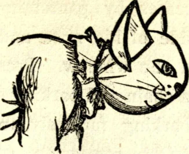 An illustration from The art of amusing : being a collection of graceful arts, merry games, odd tricks, curious puzzles, and new charades : together with suggestions for private theatricals, tableaux, and all sorts of parlor and family amusements, 1866, leaf 324