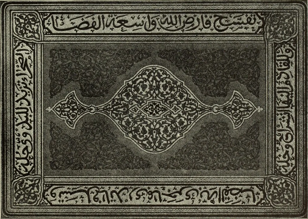 An illustration from The art of the book, 1914, leaf 206