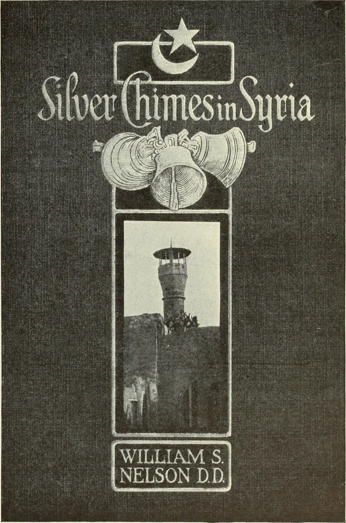 An illustration from The art of the book, 1914, leaf 286
