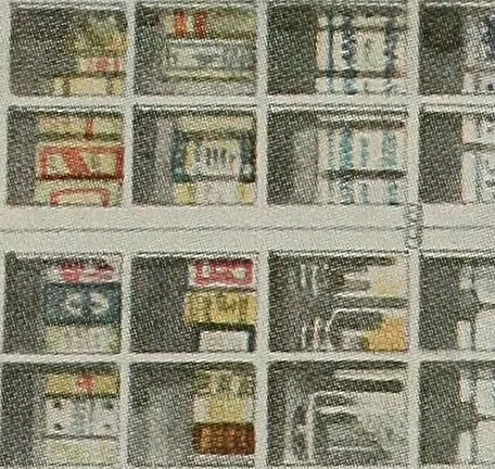 An illustration from The art of home furnishing and decoration, 1918, leaf 58