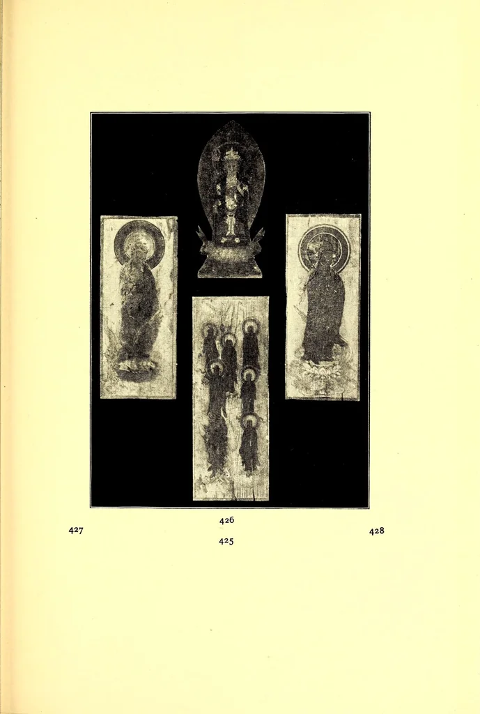 An illustration from Art of old Japan, rare specimens of pewter, carvings in jade and other stones and wood. Many lanterns from famous palace and temple grounds, fine gold lacquers and other scarce objects : selected by the well-known Japanese connoisseur Bunkio Matsuki, 1904, leaf 161
