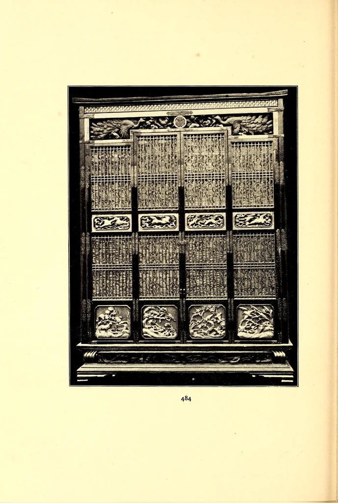 An illustration from Art of old Japan, rare specimens of pewter, carvings in jade and other stones and wood. Many lanterns from famous palace and temple grounds, fine gold lacquers and other scarce objects : selected by the well-known Japanese connoisseur Bunkio Matsuki, 1904, leaf 194