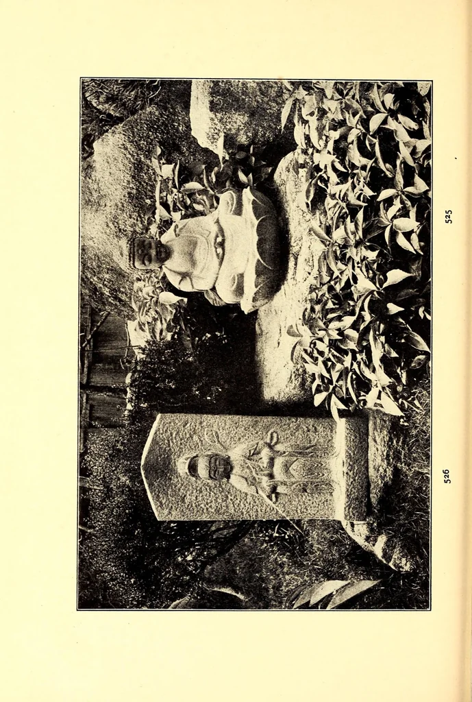 An illustration from Art of old Japan, rare specimens of pewter, carvings in jade and other stones and wood. Many lanterns from famous palace and temple grounds, fine gold lacquers and other scarce objects : selected by the well-known Japanese connoisseur Bunkio Matsuki, 1904, leaf 234