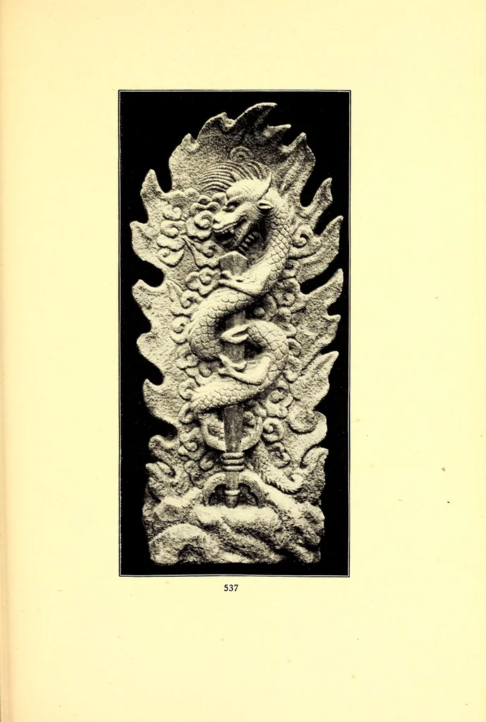 An illustration from Art of old Japan, rare specimens of pewter, carvings in jade and other stones and wood. Many lanterns from famous palace and temple grounds, fine gold lacquers and other scarce objects : selected by the well-known Japanese connoisseur Bunkio Matsuki, 1904, leaf 251