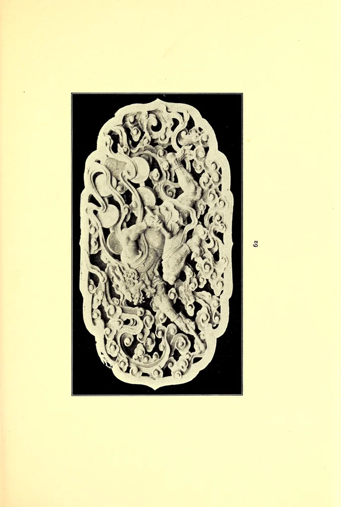 An illustration from Art of old Japan, rare specimens of pewter, carvings in jade and other stones and wood. Many lanterns from famous palace and temple grounds, fine gold lacquers and other scarce objects : selected by the well-known Japanese connoisseur Bunkio Matsuki, 1904, leaf 37