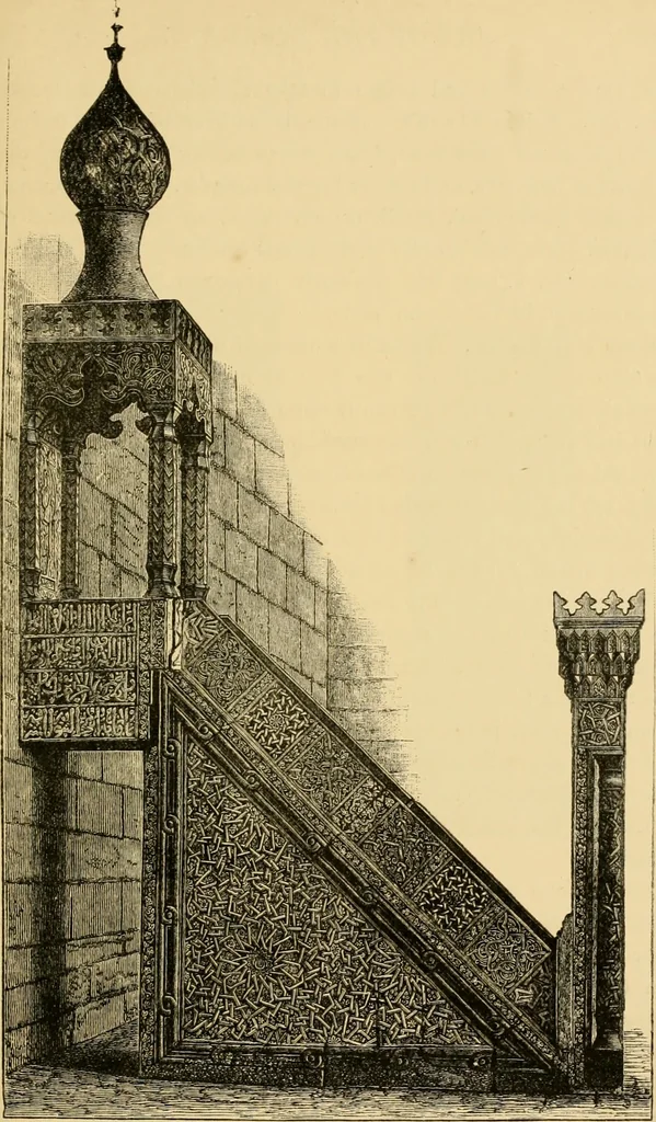 An illustration from The art of the Saracens in Egypt, 1886, leaf 126