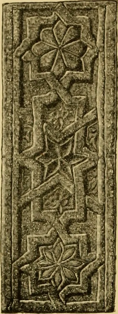 An illustration from The art of the Saracens in Egypt, 1886, leaf 137