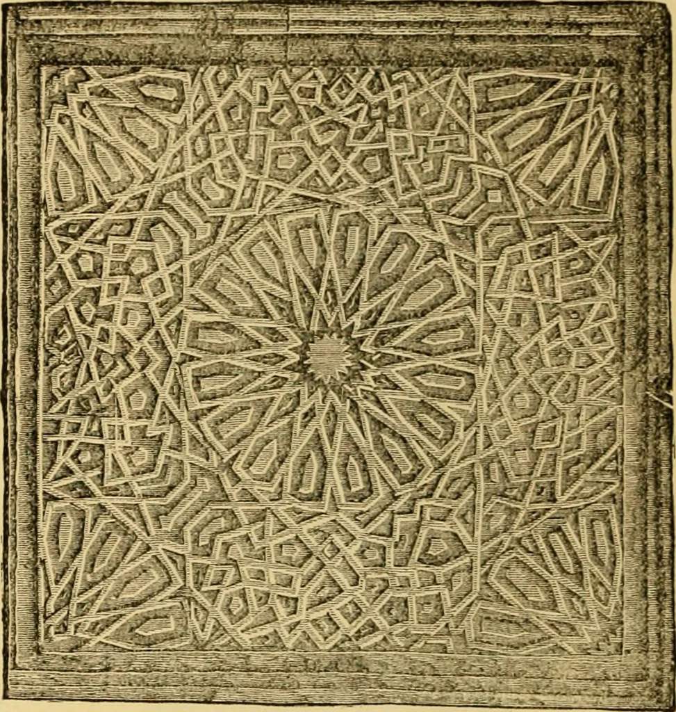 An illustration from The art of the Saracens in Egypt, 1886, leaf 169