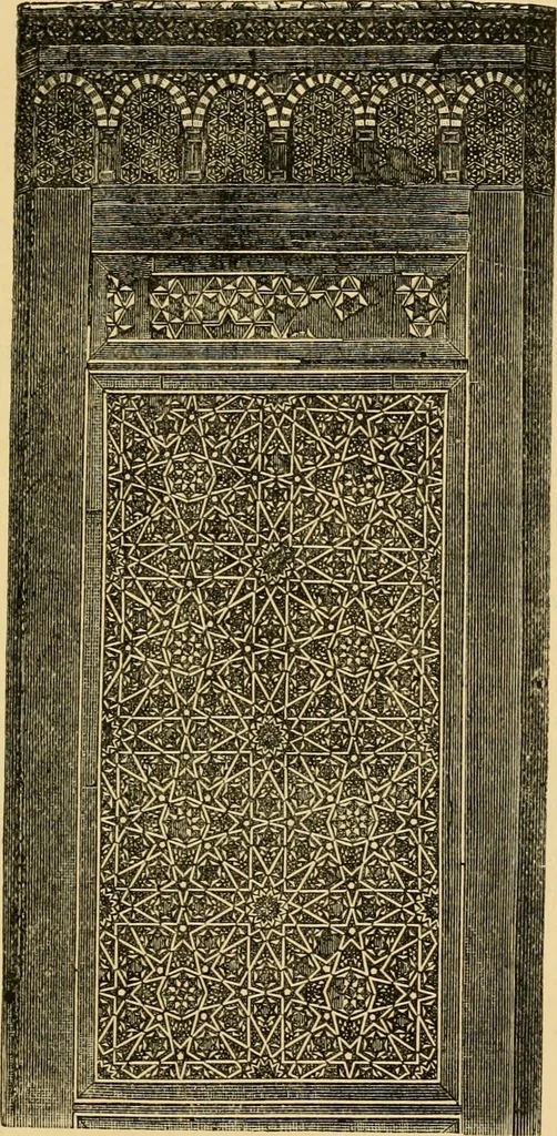 An illustration from The art of the Saracens in Egypt, 1886, leaf 214