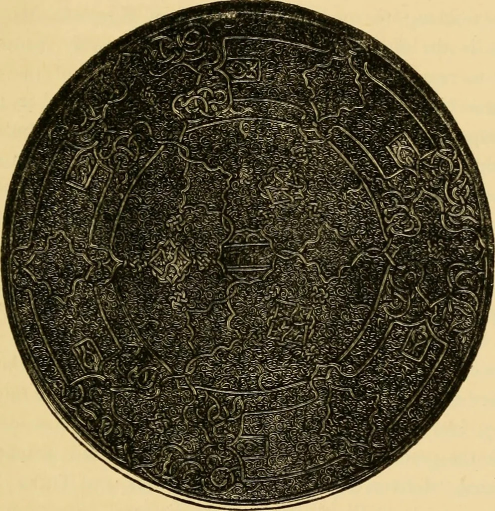 An illustration from The art of the Saracens in Egypt, 1886, leaf 238