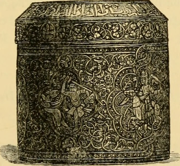 An illustration from The art of the Saracens in Egypt, 1886, leaf 242