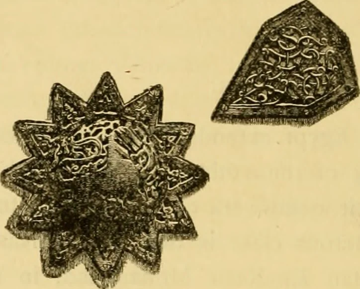 An illustration from The art of the Saracens in Egypt, 1886, leaf 261