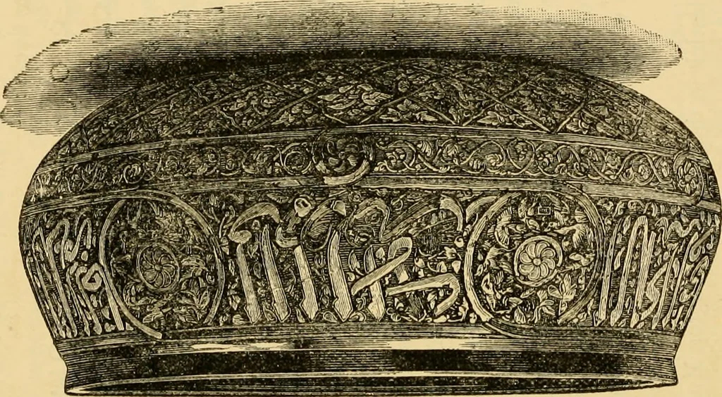 An illustration from The art of the Saracens in Egypt, 1886, leaf 268