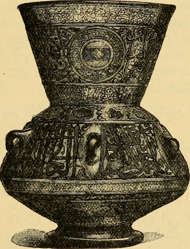 An illustration from The art of the Saracens in Egypt, 1886, leaf 294