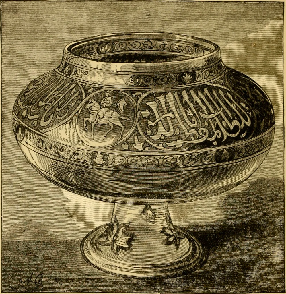 An illustration from The art of the Saracens in Egypt, 1886, leaf 299