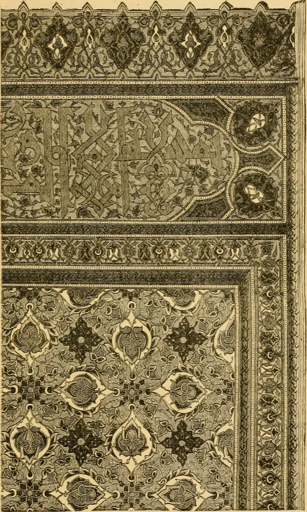 An illustration from The art of the Saracens in Egypt, 1886, leaf 342