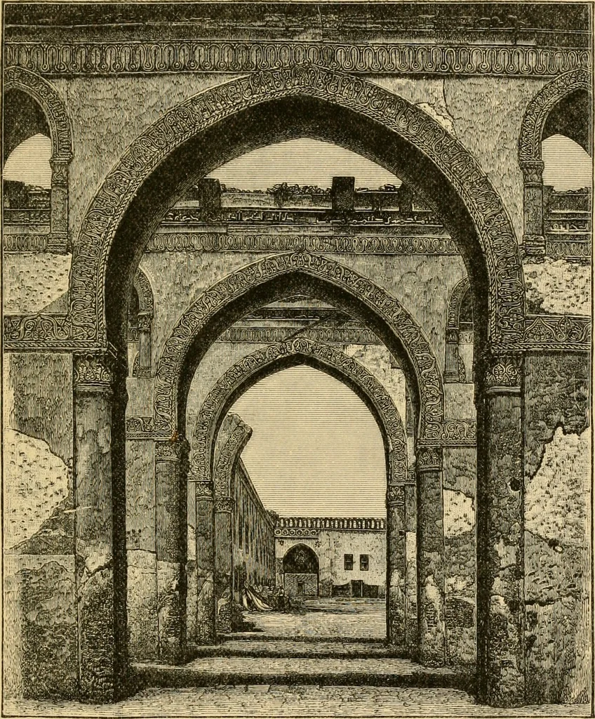 An illustration from The art of the Saracens in Egypt, 1886, leaf 86