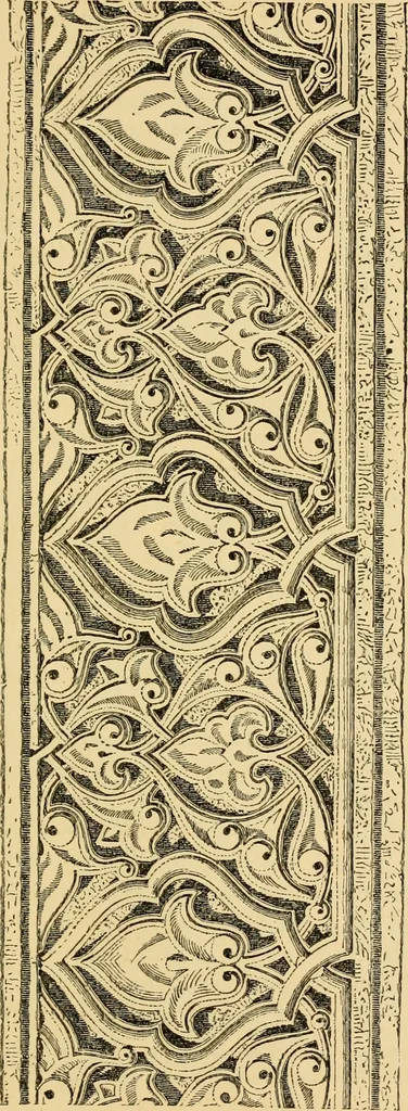 An illustration from The art of the Saracens in Egypt, 1886, leaf 96