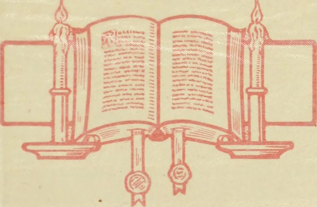 An illustration from The art & practice of typography : a manual of American printing, including a brief history up to the twentieth century, with reproductions of the work of early masters of the craft, and a practical discussion and an extensive demonstration of the modern use of type-faces and methods of arrangement, 1917, leaf 10