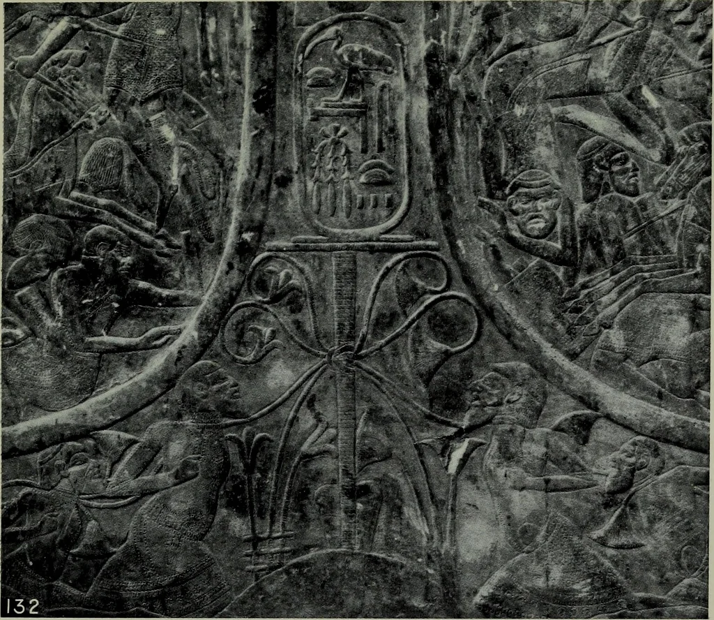 An illustration from The arts and crafts of ancient Egypt, 1909, leaf 246
