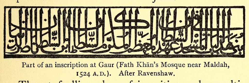 An illustration from The arts & crafts of India & Ceylon, 1913, leaf 369