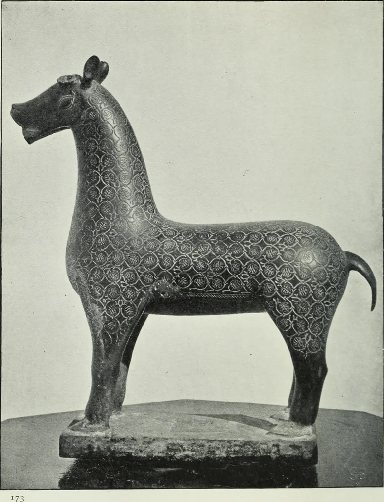 An illustration from The arts and crafts of older Spain, 1907, leaf 257