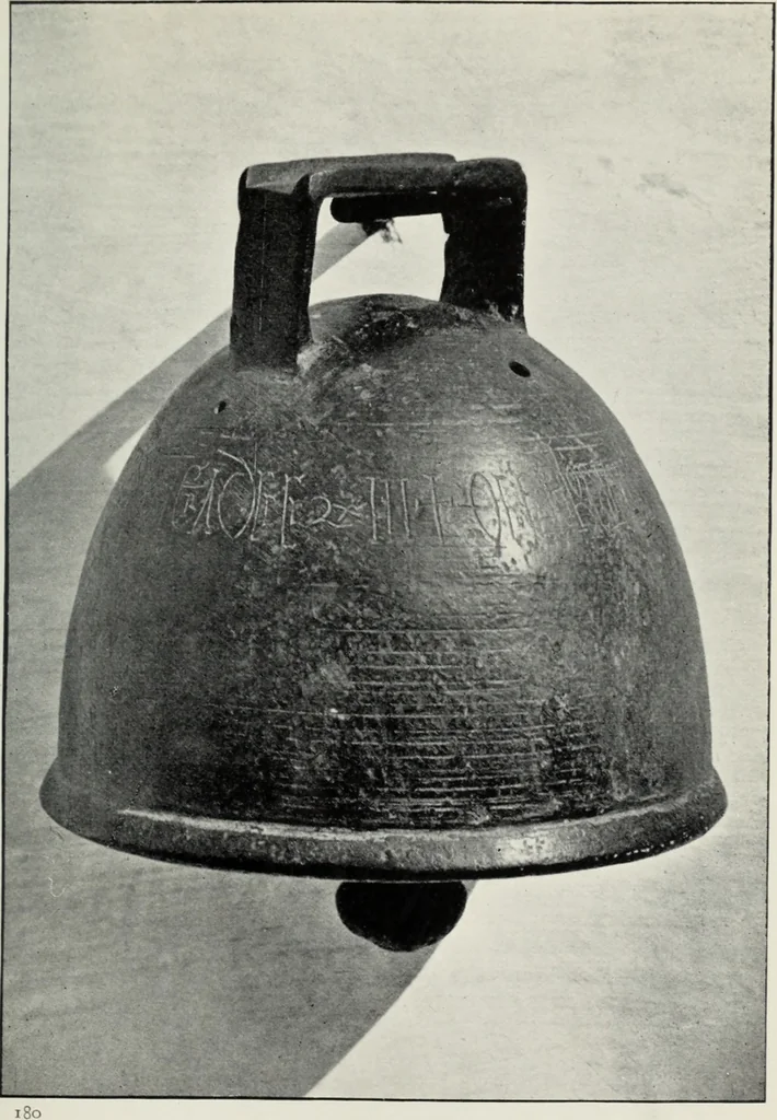 An illustration from The arts and crafts of older Spain, 1907, leaf 272