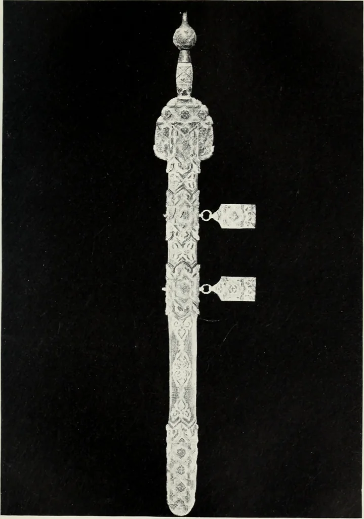 An illustration from The arts and crafts of older Spain, 1907, leaf 334