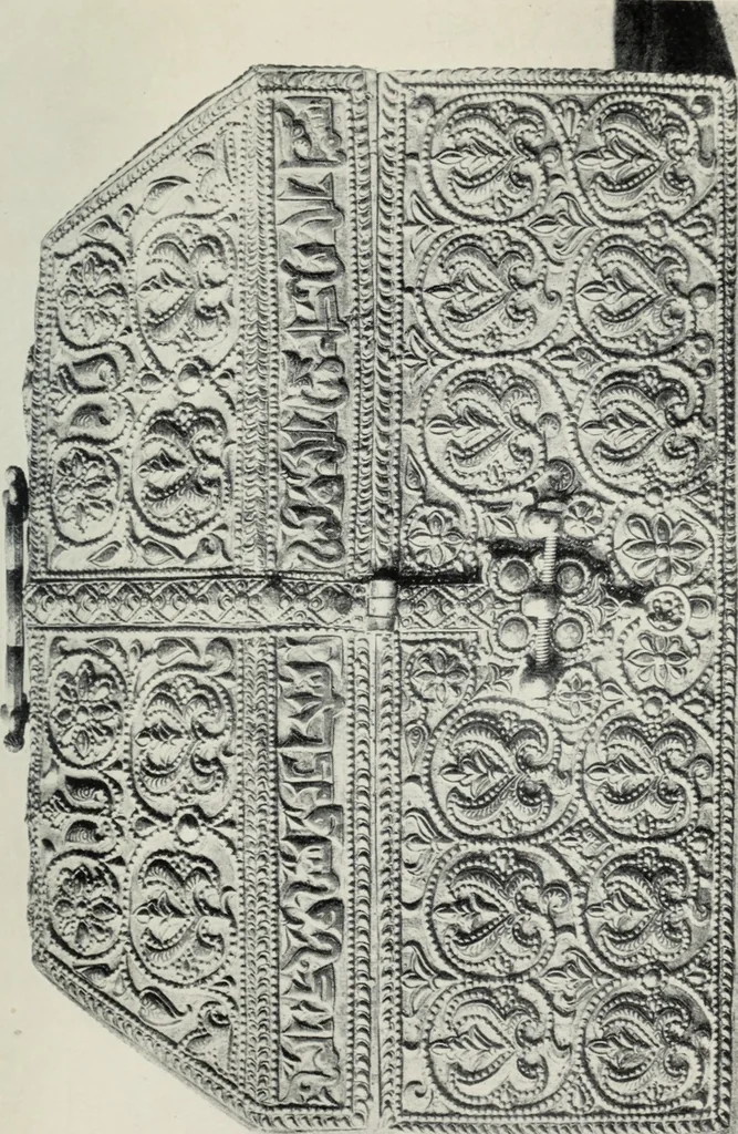 An illustration from The arts and crafts of older Spain, 1907, leaf 74