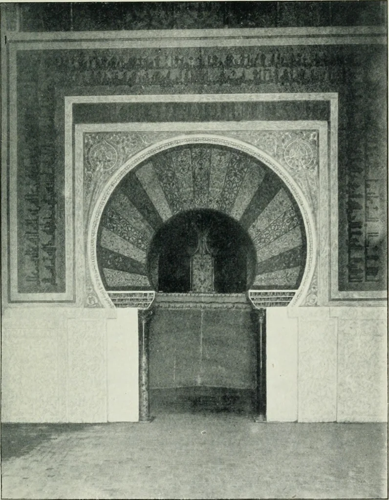 An illustration from The arts and crafts of older Spain, 1907, leaf 254